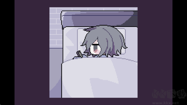 終焉逢瀬