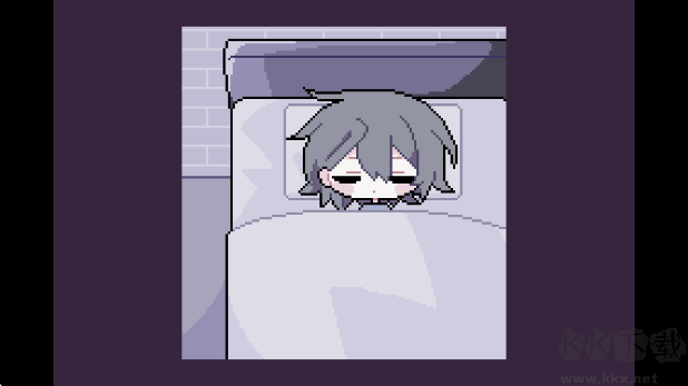 終焉逢瀬