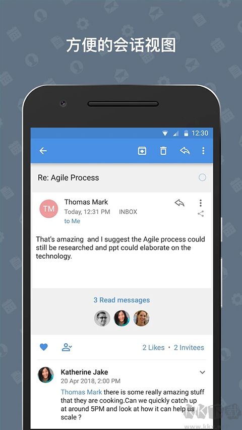 Zoho Mail