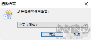 secret folder密码加密