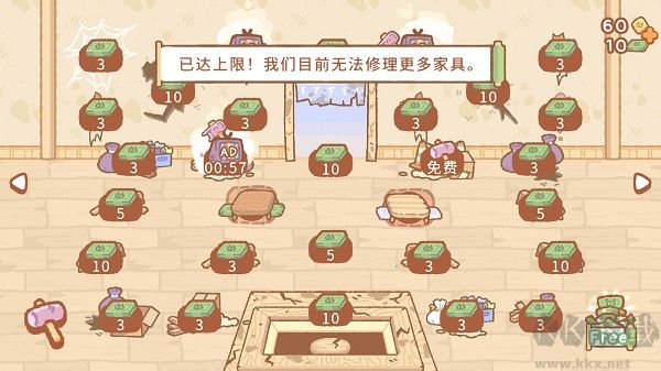 小熊寿司吧