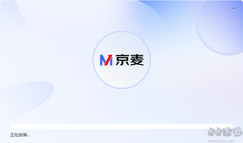 京东商家助手 