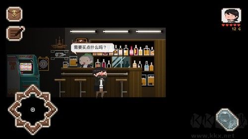 子非游戏
