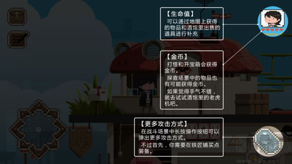 子非游戏