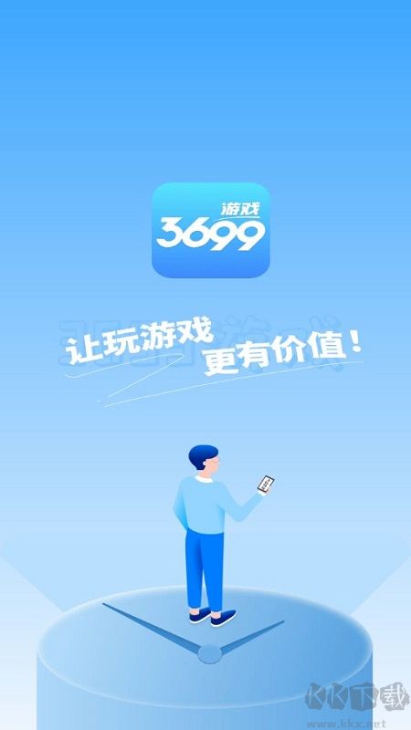 3699小游戏