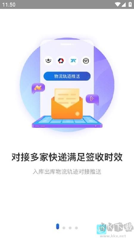兔喜生活