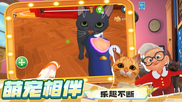 躲猫猫魔性派对