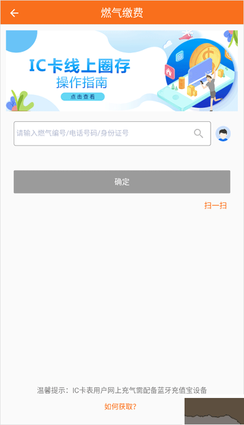 壹品慧