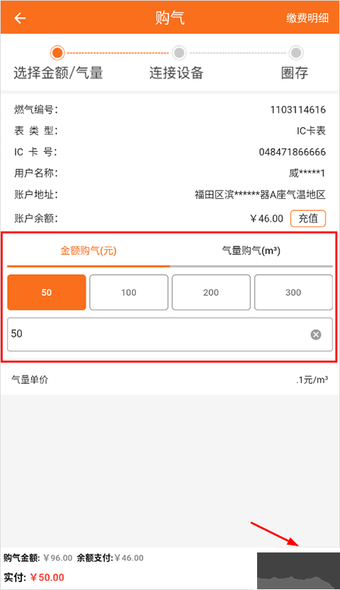 壹品慧