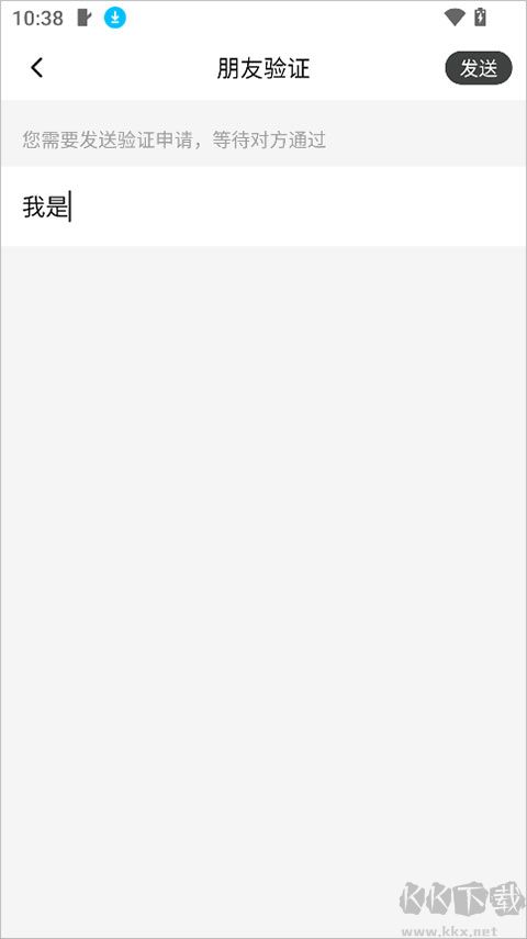 三条APP
