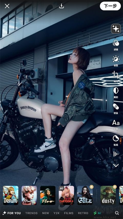 Prequel相机