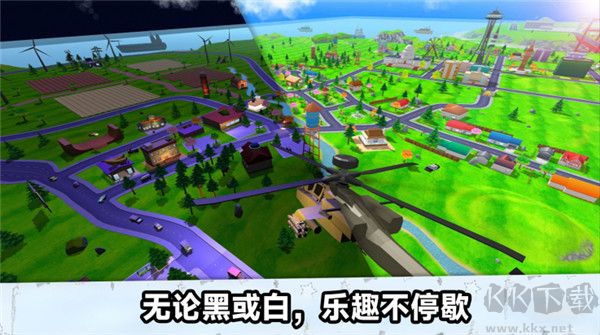像素城市大乱斗