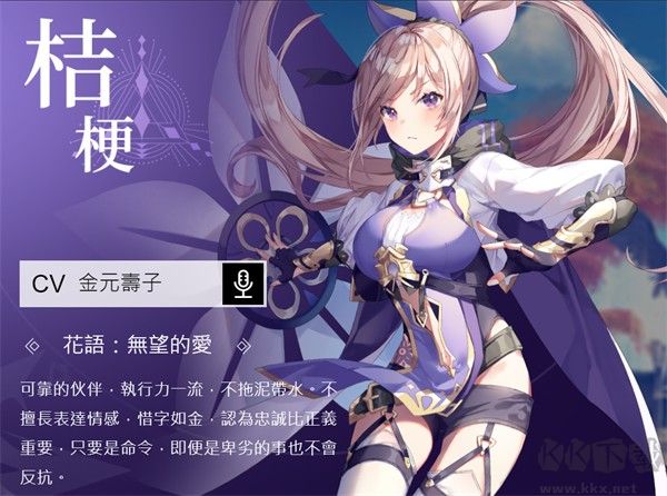 星之梦幻岛