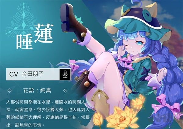 星之梦幻岛