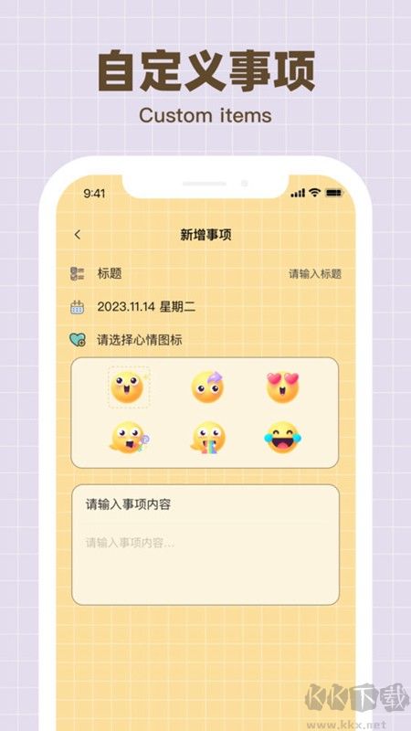 纪念哈基米