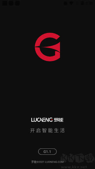 罗能智能手表