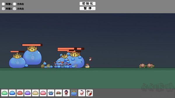 怪物竞技场宅宅萝卜