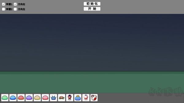 怪物竞技场宅宅萝卜