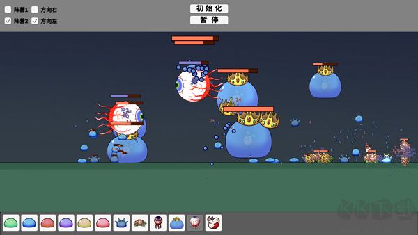 怪物竞技场宅宅萝卜