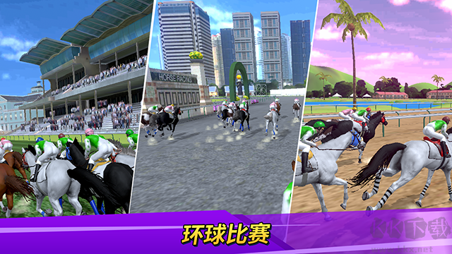 德比生活(Derby Life)