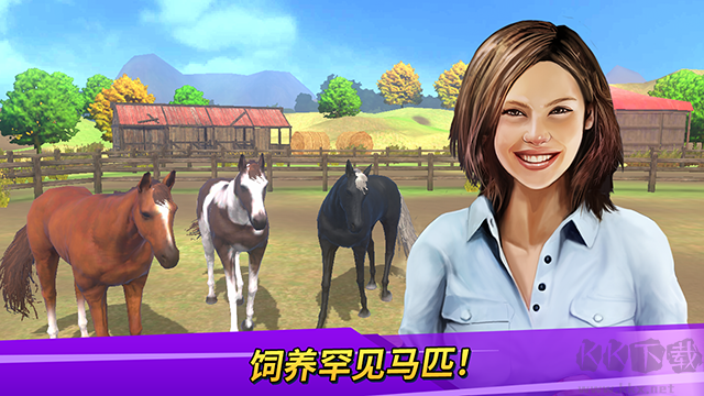 德比生活(Derby Life)