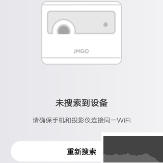 坚果控