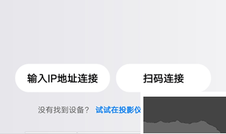 坚果控