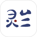 灵兰中医v3.4.6安卓版