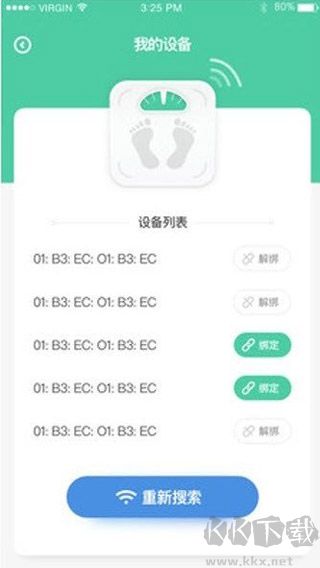 悦小妖体脂秤