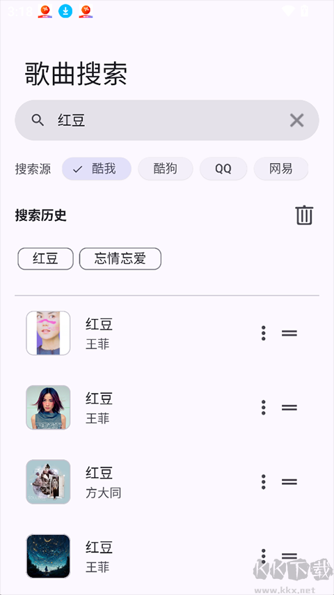 MeloYouapp