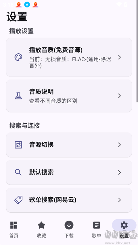 MeloYouapp