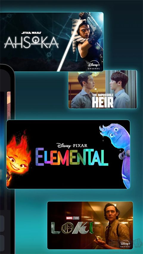 Disney+