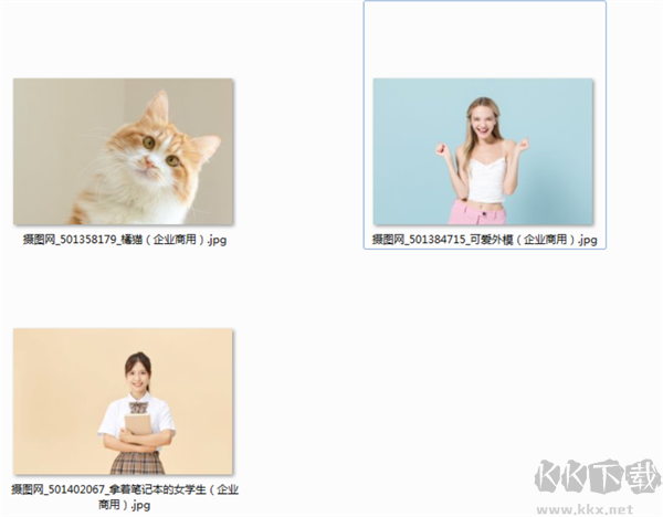 赤兔抠图