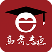 高考e志愿v9.1.5手机版