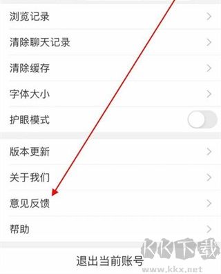 大舟山app安卓版