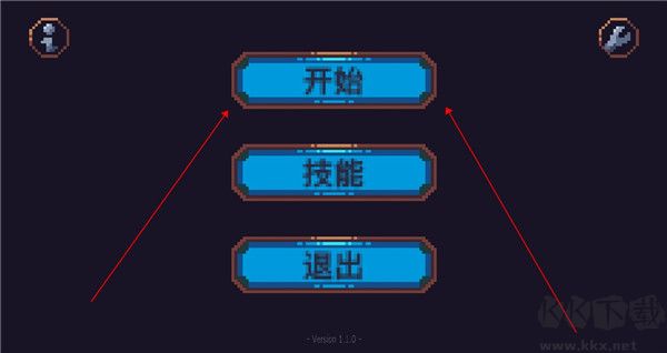 康多的命运