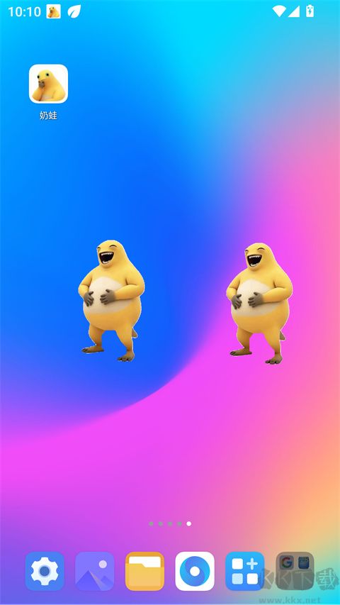 奶蛙app安卓版