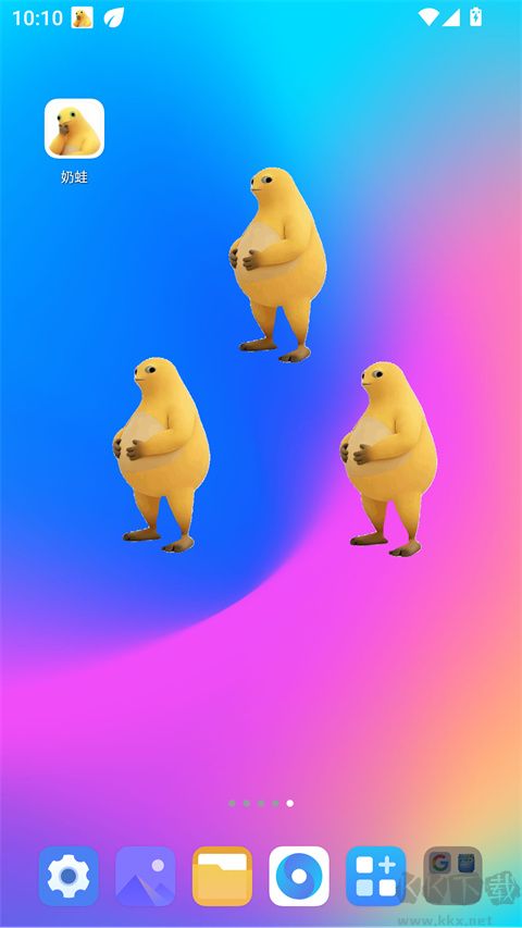 奶蛙app安卓版