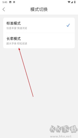罗定E天空
