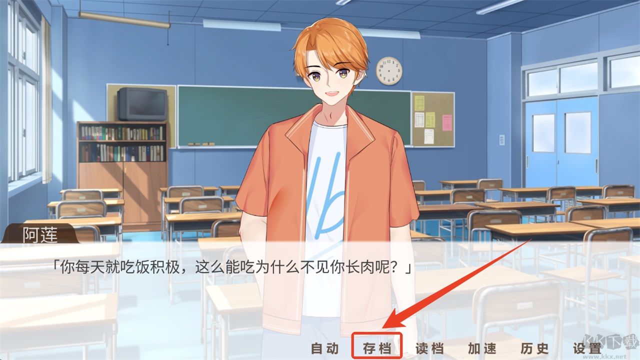 回忆画册