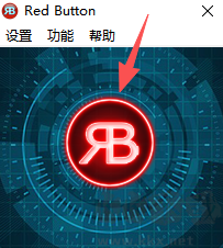 Red Button
