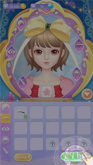 巴啦啦魔法美妆2