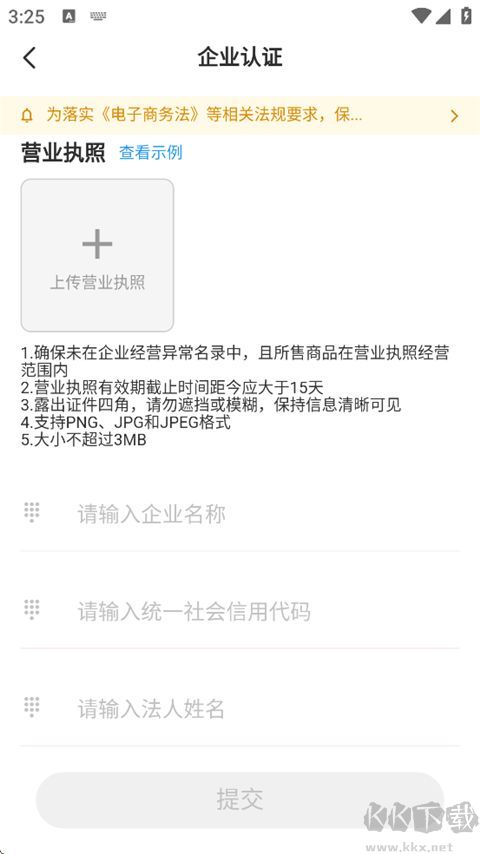 四季星座网