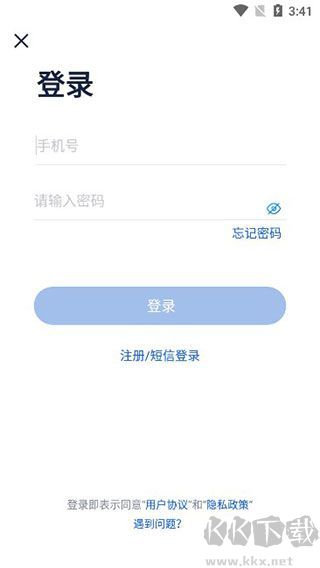 大淘客联盟