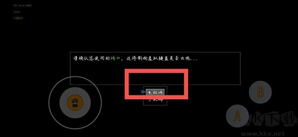 梦魇无归