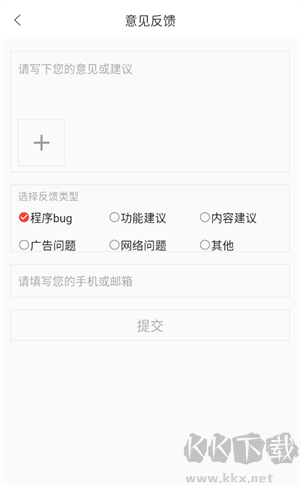 观海融媒