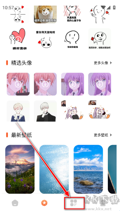 黑盒工坊