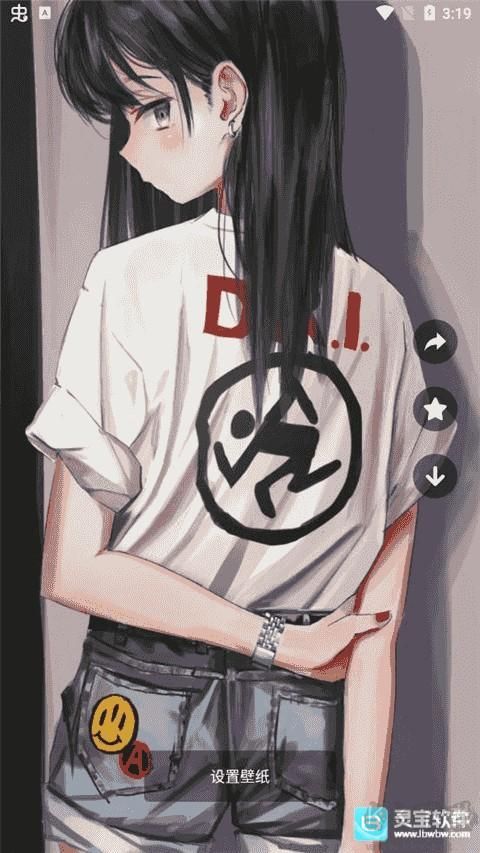 壁纸喵