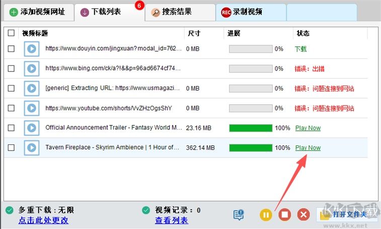 Fast Video Downloader(视频下载器)