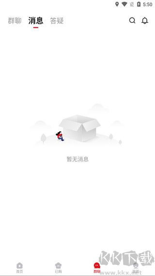 米焙app